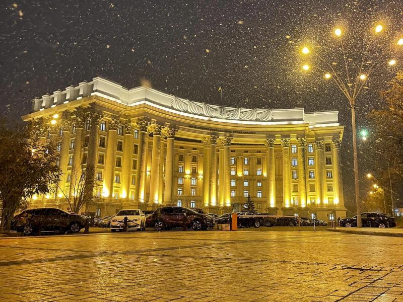 Das ukrainische Außenministeriums in Kiew. Foto: --/Ukrainian Foreign Ministry Press Service/AP/dpa