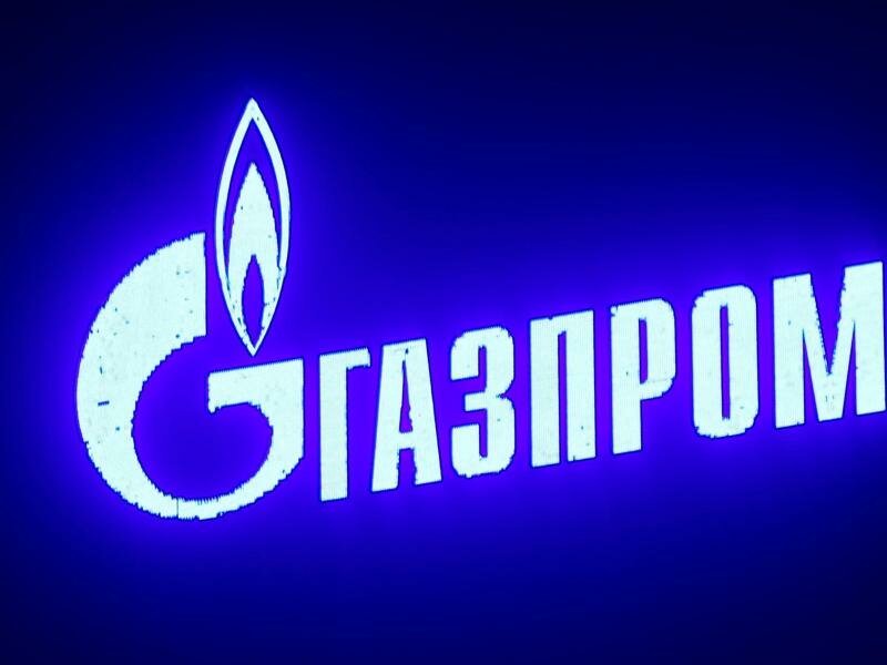 Das russische Unternehmen reduziert erneut die Gasliefermengen durch die Ostseepipeline Nord Stream 1 nach Deutschland. Foto: Stringer/dpa