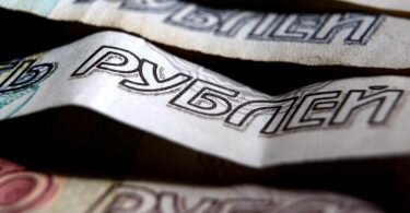 Die Ratingagentur Moody's stellt nach Russland nun auch in Belarus einen Zahlungsausfall fest. Foto: Karl-Josef Hildenbrand/dpa